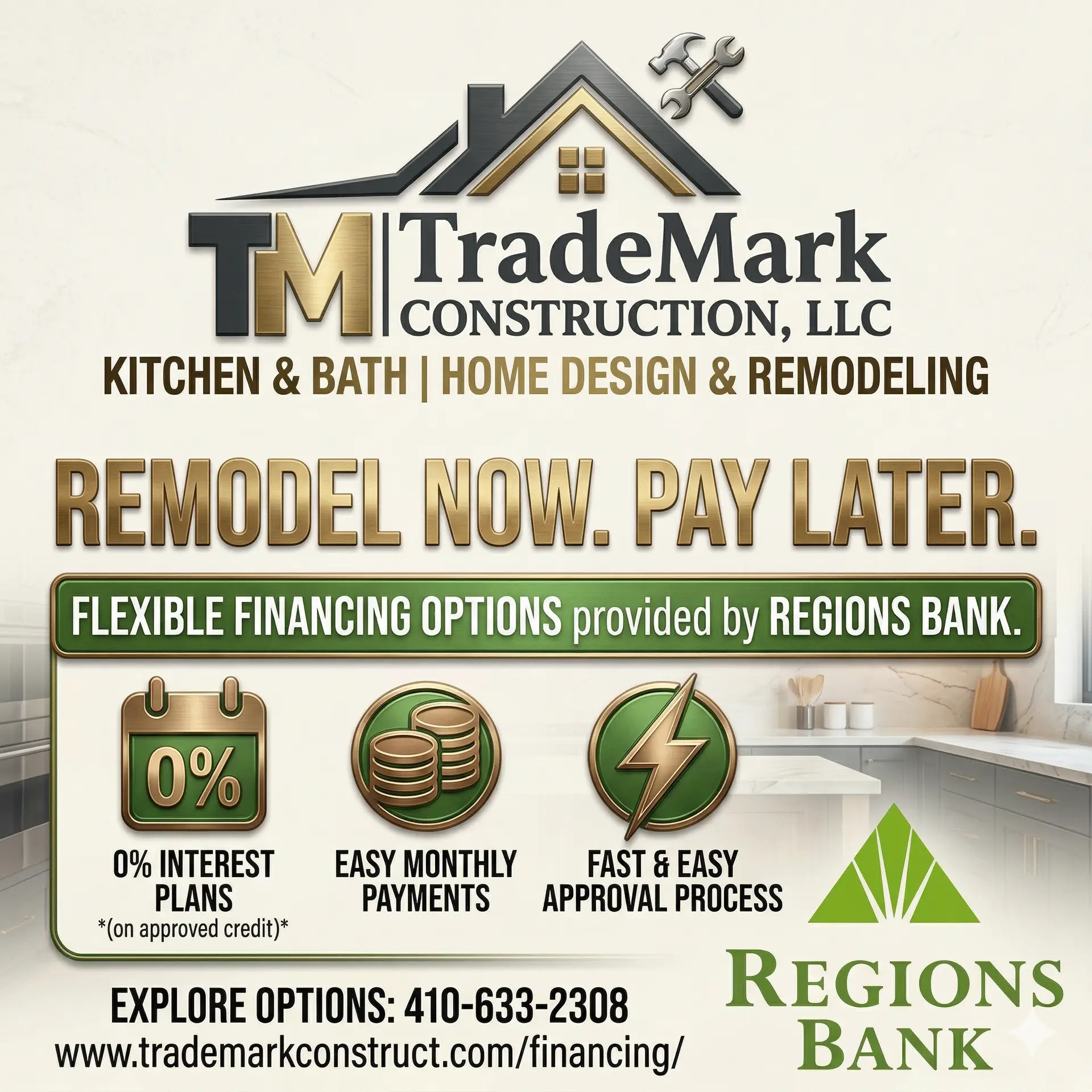 Home remodeling financing